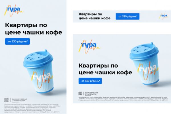 img4357539.png