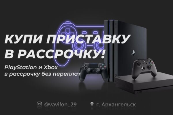 img3982230.png