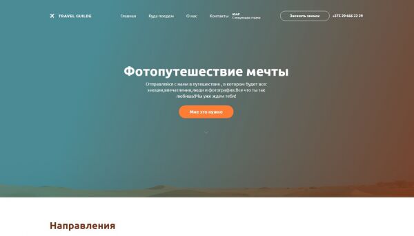 img4058827.png