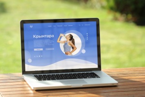 Работа 4129185