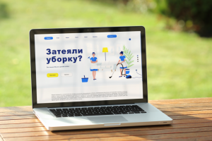 Работа 4129194