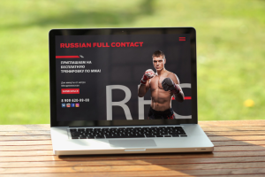 Работа 4129193