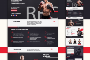 Сайт Russian Full Contact