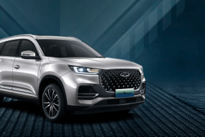 Имидж для Chery