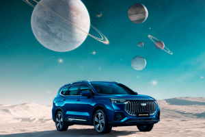 Имидж для автомобильной компании