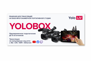 Работа 4129200