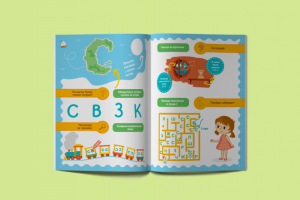 Разворот с иллюстрациями