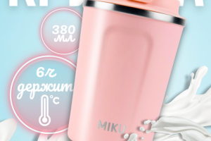 Инфографика