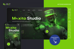 Сайт для компании по изготовлению VR и 3D-видеороликов