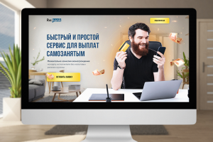 Сервис для выплат самозанятым