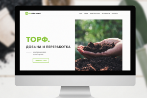 Продажа торфа