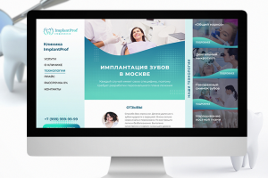 Клиника имплантации зубов