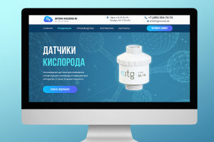 Продажа датчиков кислорода