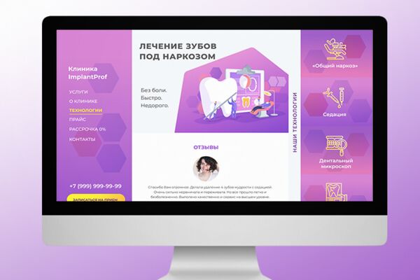 img4038759.png