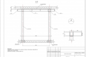Шахта лифта + организация проемов