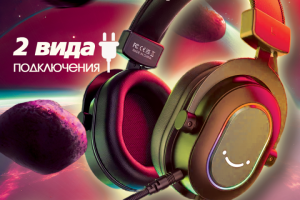 Инфографика для маркетплейсов