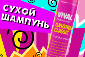 Инфографика для маркетплейсов