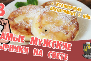 Коллаж для заставки на Youtube