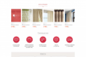 Море Карнизов