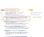 img2406701.png