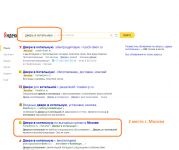 img2406690.png
