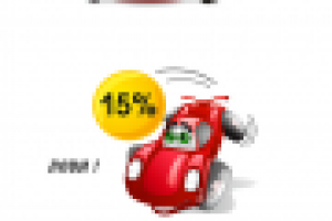 Вариант логотипа МЕГАМОЙКА