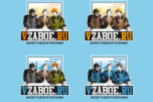 Логотип "Взабое"