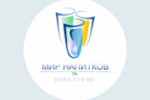 Вариант логотипа "Мир напитков"