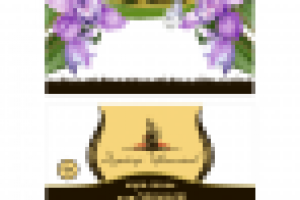 Дизайн упаковки "Дизайнер Цветников"