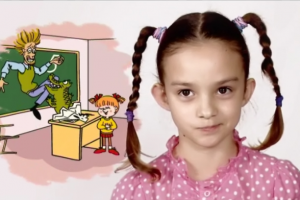 Стопкоррупция