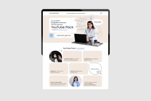Landing Page для покупки пакета документов YouTube Pack