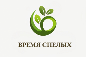 Логотип компании по продаже семян "Время спелых"
