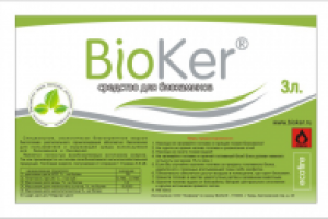 Работа 2555780