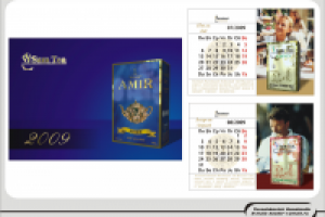 Работа 2583756