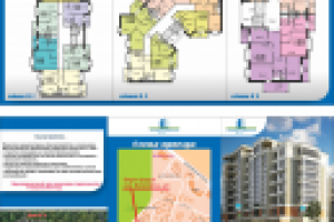 Работа 2583742