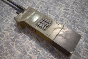 Военная рация