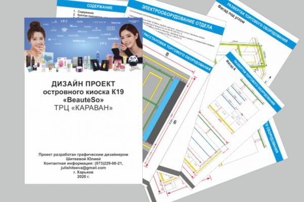 img4168462.png
