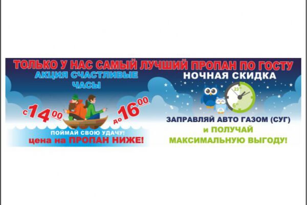 img4107047.png
