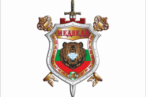 Логотип для медвежатника