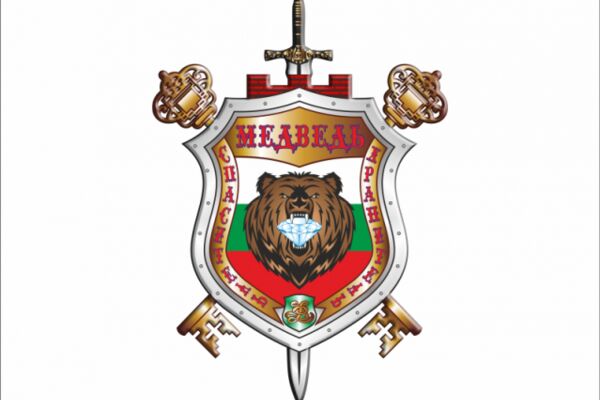 img4072798.png