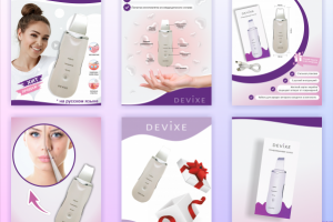 Карточки товаров для маркетплейсов