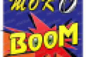 Работа 2324729