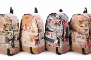 Создание торговой марки школьной продукции (латиница)