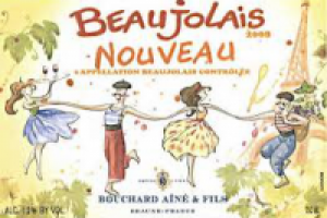 Ежегодный праздник нового вина "Божоле"