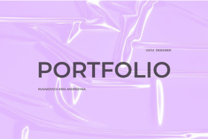 Portfolio