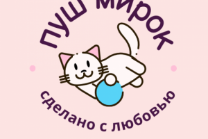 Логотип для мастера по изготовлению мягких игрушек.