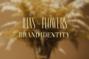 дизайн для бренда цветов