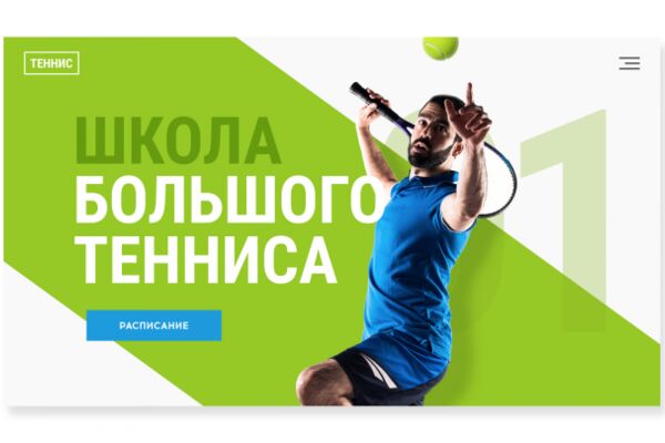 img4333755.png