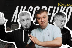 Баннер для соц. сети