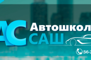 Обложка для группы